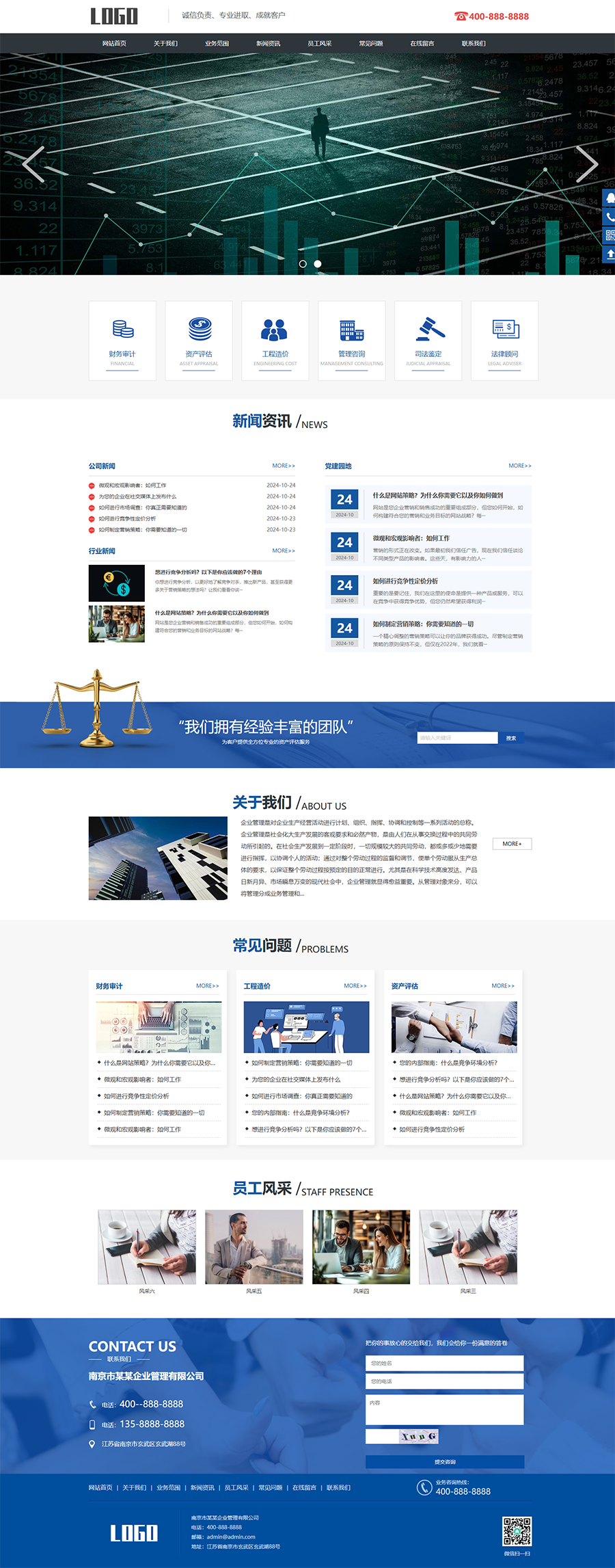 yanshi.92wailian.com_k580_.png